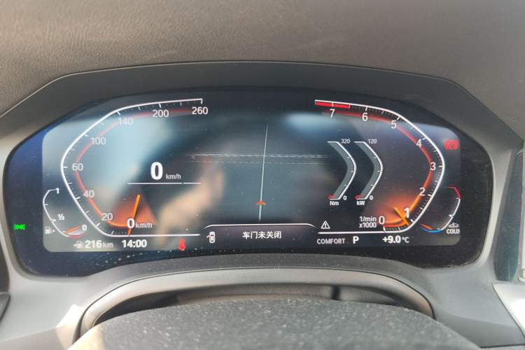 Used BMW 3 Series 2022 320Li M Sport Package Instrument Cluster