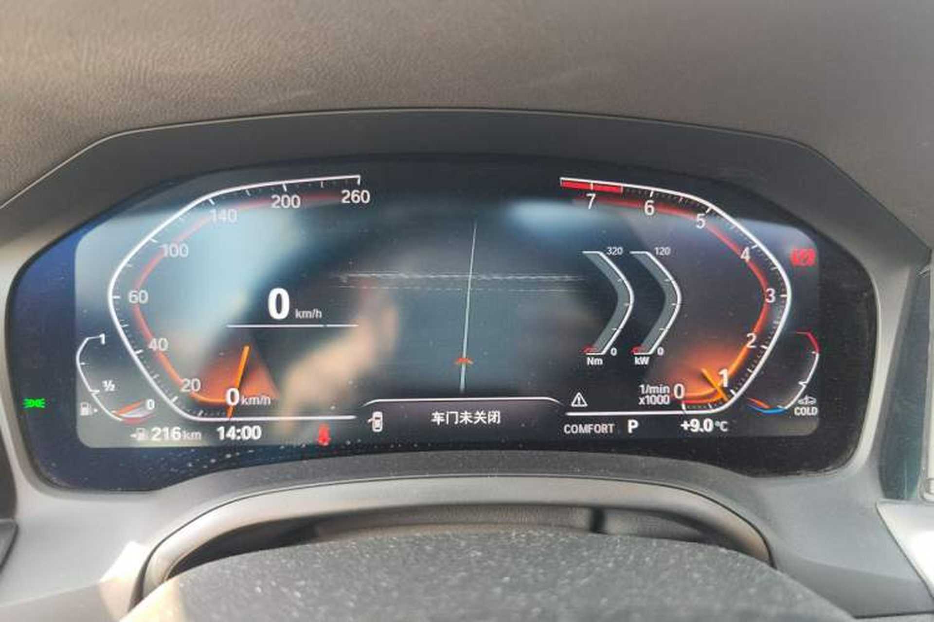 Used BMW 3 Series 2022 320Li M Sport Package Instrument Cluster