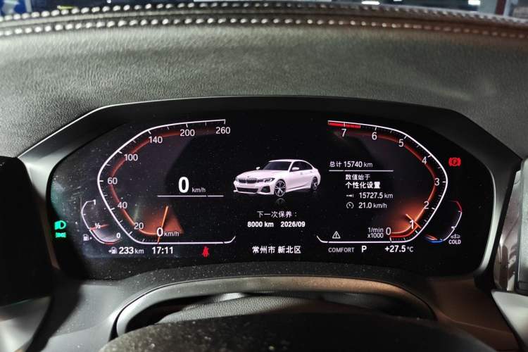 Used BMW 3 Series 2022 Updated 325Li M Sport Package Instrument Cluster