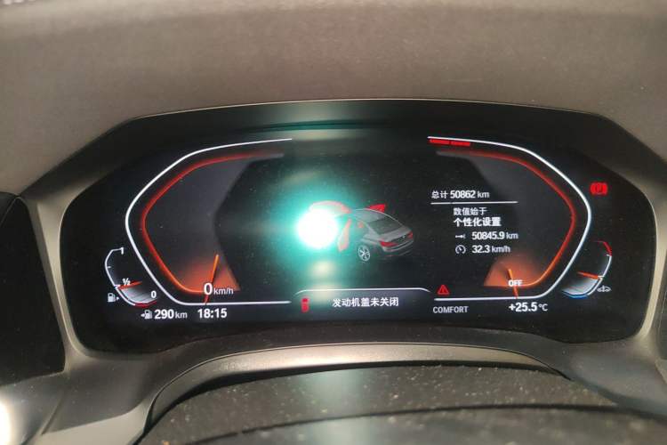 Used BMW 3 Series 2022 320Li M Sport Package Instrument Cluster