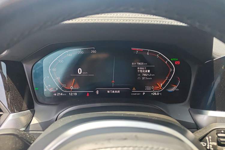 Used BMW 3 Series 2022 325Li M Sport Package Instrument Cluster