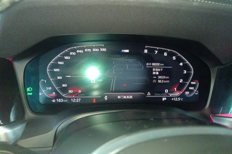 Used BMW 3 Series 2022 320Li M Sport Package Instrument Cluster
