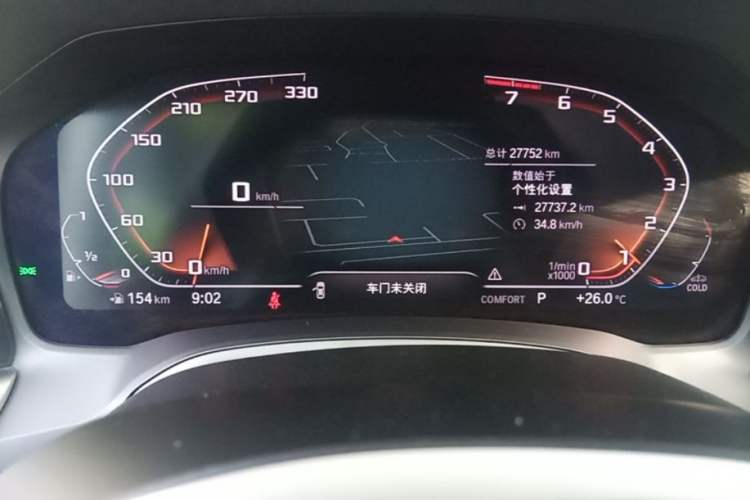 Used BMW 3 Series 2022 Updated 325i M Sport Package Instrument Cluster