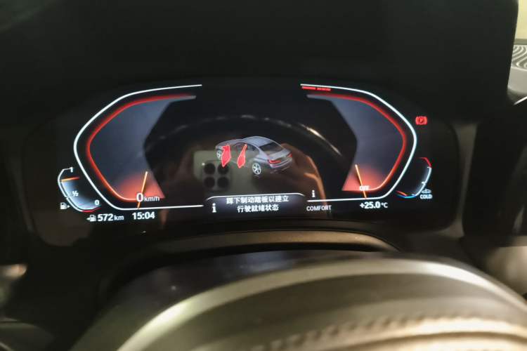 Used BMW 3 Series 2022 330i M Sport Night Edition Instrument Cluster