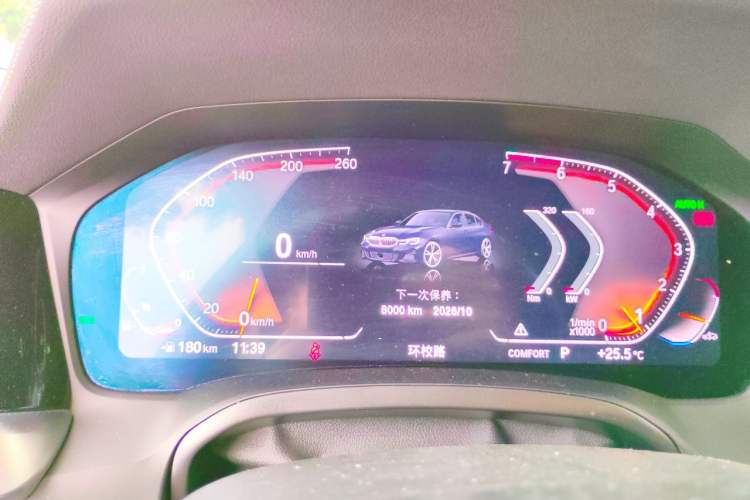 Used BMW 3 Series 2022 325Li M Sport Package Instrument Cluster