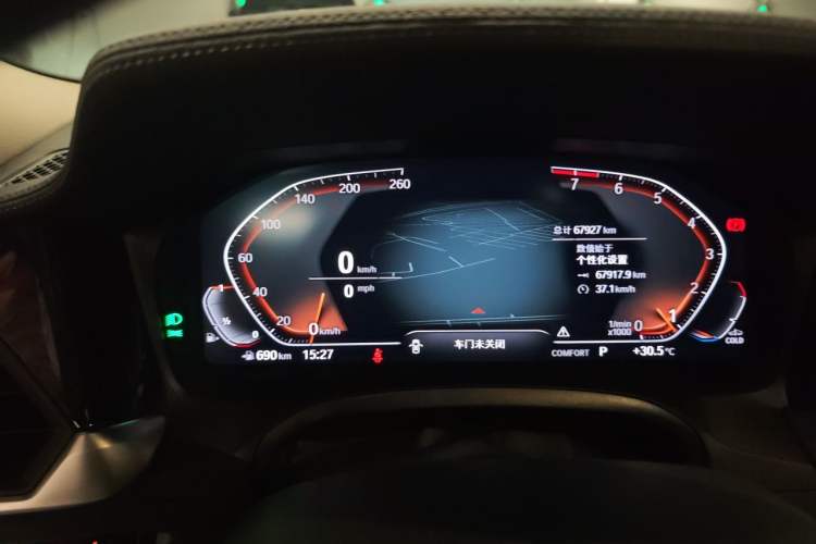 Used BMW 3 Series 2022 325Li M Sport Night Edition Package Instrument Cluster