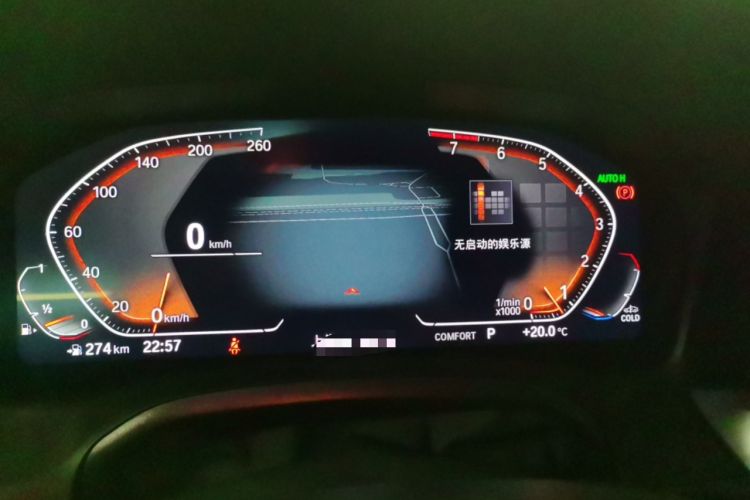 Used BMW 3 Series 2022 325i M Sport Package Instrument Cluster