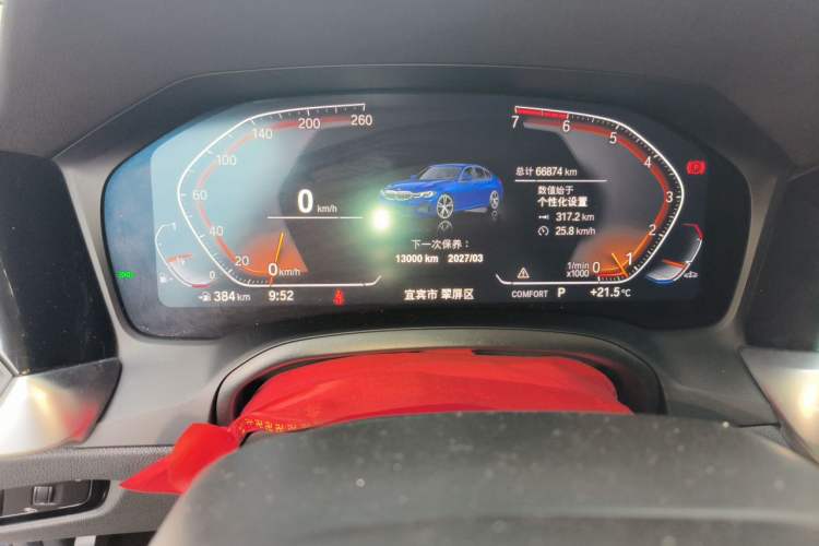 Used BMW 3 Series 2022 320Li M Sport Package Instrument Cluster