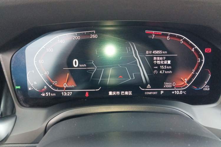 Used BMW 3 Series 2022 325i M Sport Package Instrument Cluster