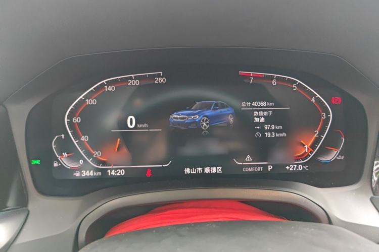 Used BMW 3 Series 2022 Restyled 320Li M Sport Package Instrument Cluster