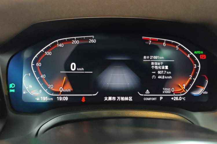 Used BMW 3 Series 2022 325Li M Sport Package Instrument Cluster