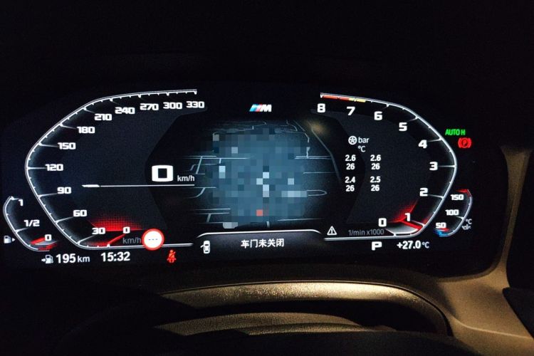 Used BMW 3 Series 2022 Restyled 325Li xDrive M Sport Package Instrument Cluster