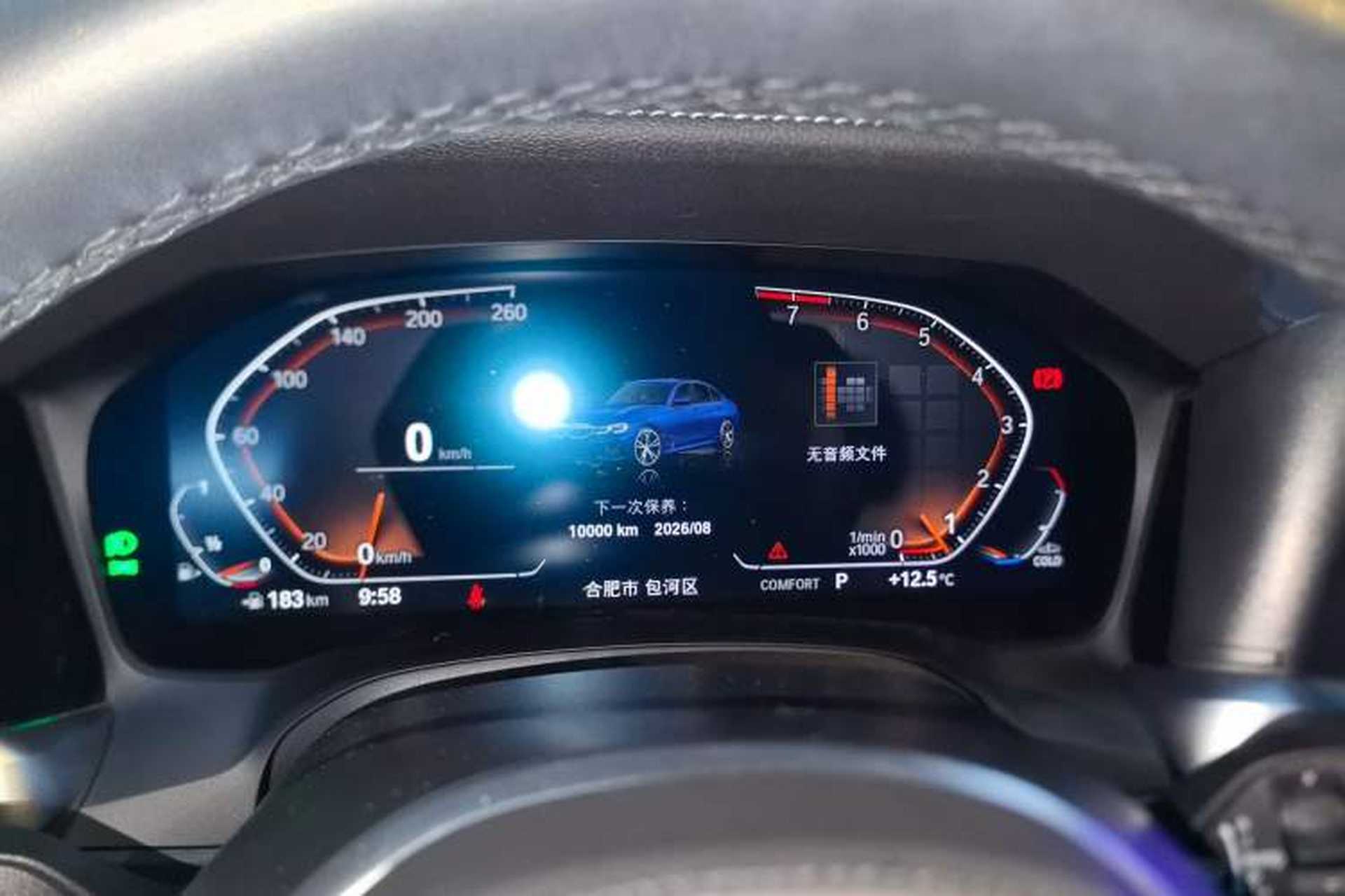 Used BMW 3 Series 2022 Updated 325Li M Sport Package Instrument Cluster