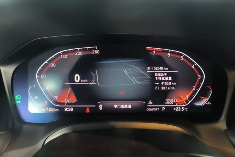 Used BMW 3 Series 2022 325Li M Sport Package Instrument Cluster
