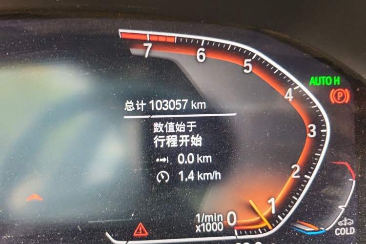 Used BMW 3 Series 2022 325Li M Sport Package Odometer Close Up