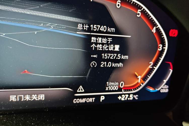 Used BMW 3 Series 2022 Updated 325Li M Sport Package Odometer Close Up