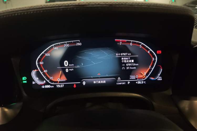 Used BMW 3 Series 2022 325Li M Sport Night Edition Package Odometer Close Up