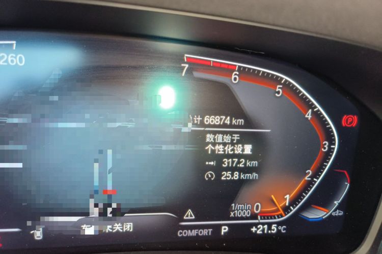 Used BMW 3 Series 2022 320Li M Sport Package Odometer Close Up