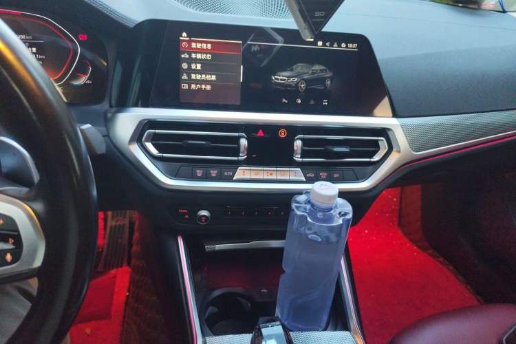 Used BMW 3 Series 2022 325Li M Sport Night Edition Package Audio And AC Panel