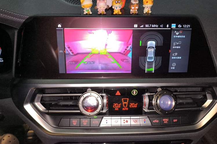 Used BMW 3 Series 2022 325Li M Sport Night Edition Package Audio And AC Panel