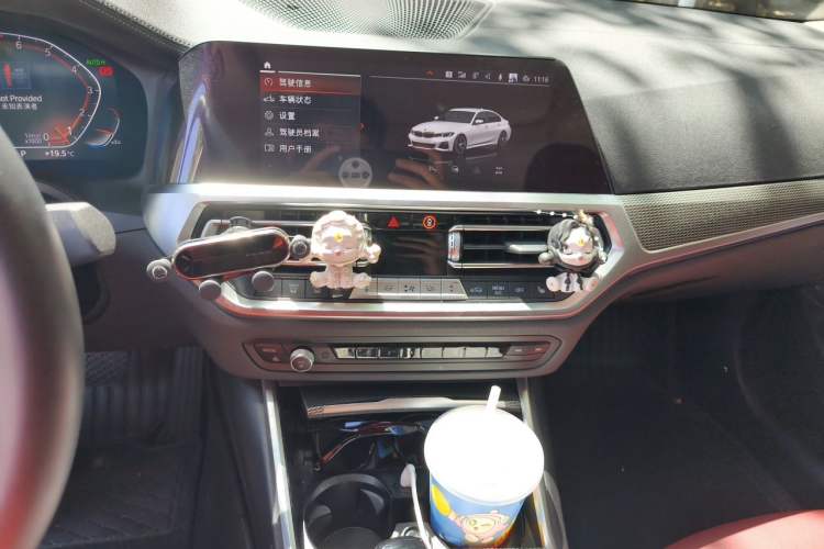 Used BMW 3 Series 2022 Revised 325i M Sport Night Edition Package Audio And AC Panel