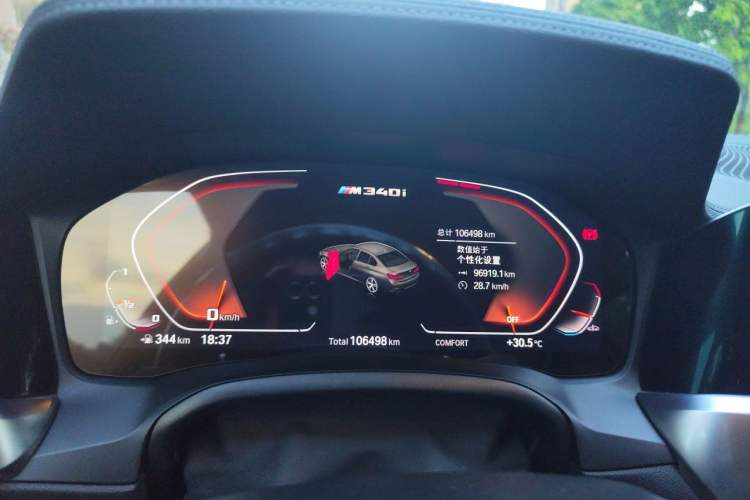 Used BMW 3 Series 2022 325Li M Sport Night Edition Package Instrument Cluster