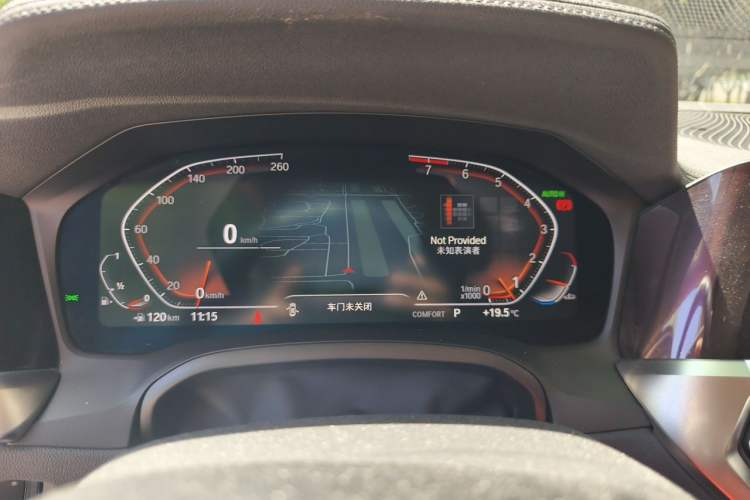 Used BMW 3 Series 2022 Revised 325i M Sport Night Edition Package Instrument Cluster