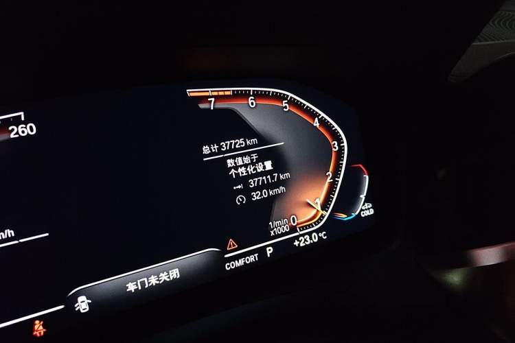 Used BMW 3 Series 2022 325i M Sport Night Edition Package Odometer Close Up