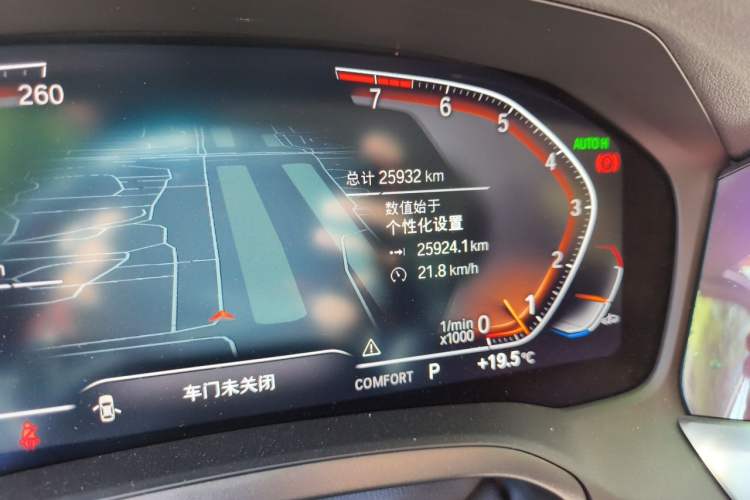 Used BMW 3 Series 2022 Revised 325i M Sport Night Edition Package Odometer Close Up