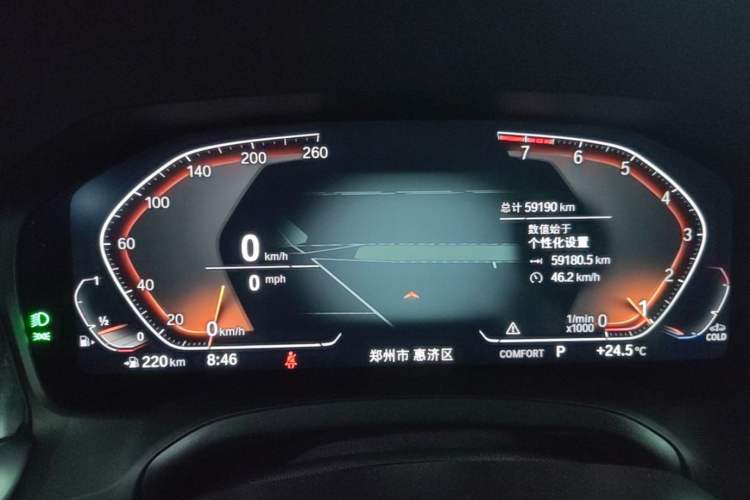 Used BMW 3 Series 2022 325Li xDrive M Sport Package Instrument Cluster