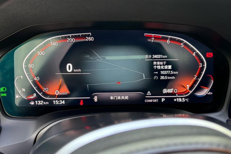Used BMW 3 Series 2022 325Li xDrive M Sport Package Odometer Close Up