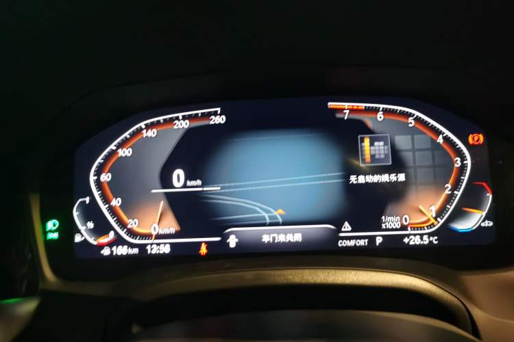 Used BMW 3 Series 2022 Restyled 325Li M Sport Night Edition Package Instrument Cluster