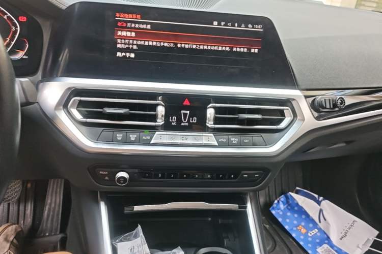 Used BMW 3 Series 2022 320Li M Sport Package Audio And AC Panel