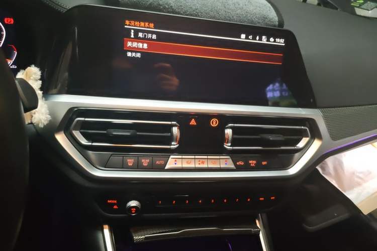 Used BMW 3 Series 2022 325Li M Sport Night Edition Package Audio And AC Panel
