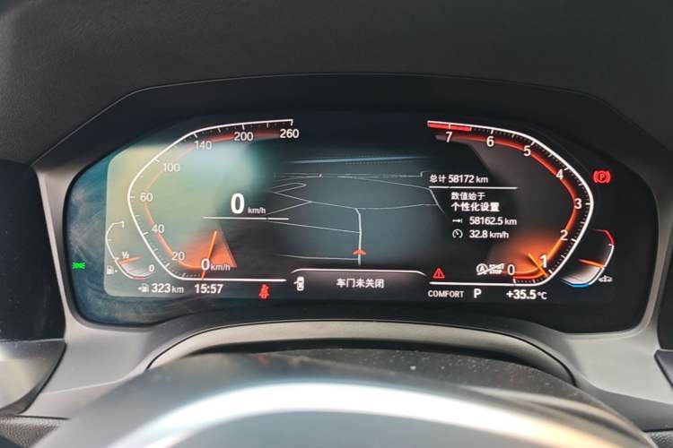 Used BMW 3 Series 2022 320Li M Sport Package Instrument Cluster