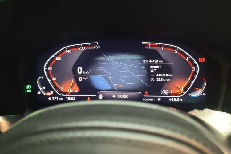 Used BMW 3 Series 2022 325Li M Sport Night Edition Package Instrument Cluster