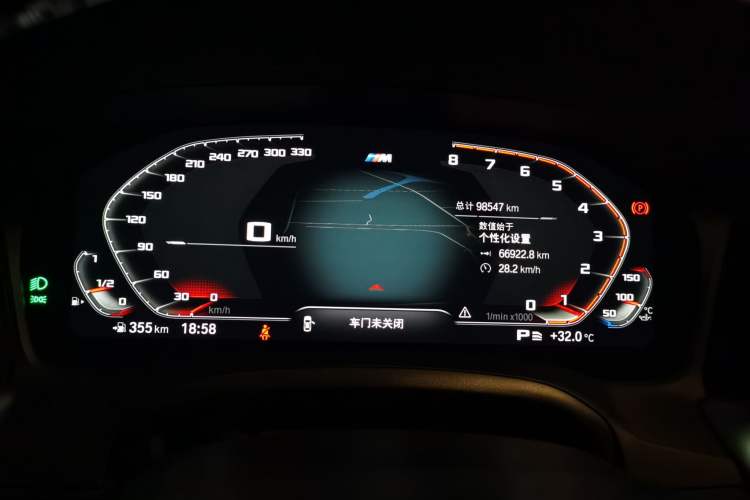Used BMW 3 Series 2022 325Li M Sport Night Edition Package Instrument Cluster