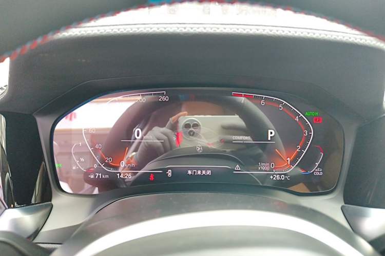 Used BMW 3 Series 2022 325Li M Sport Package Instrument Cluster