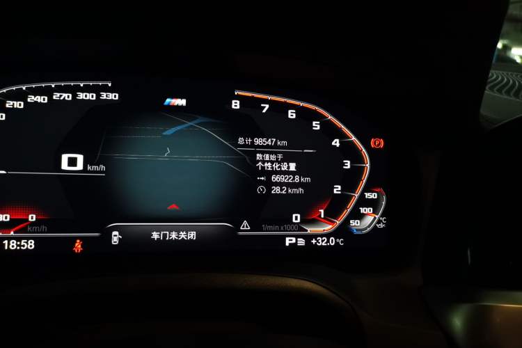 Used BMW 3 Series 2022 325Li M Sport Night Edition Package Odometer Close Up