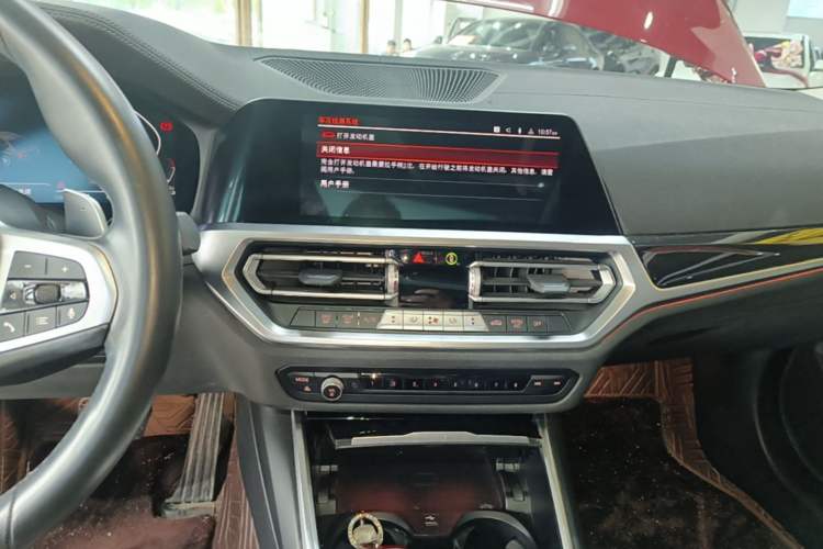 Used BMW 3 Series 2022 325Li M Sport Package Audio And AC Panel