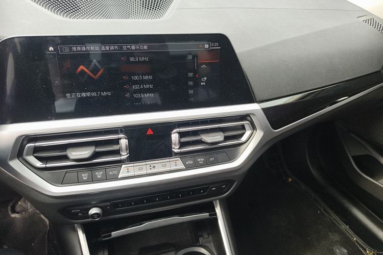 Used BMW 3 Series 2022 320Li M Sport Package Audio And AC Panel