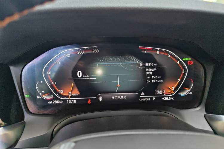 Used BMW 3 Series 2022 320i Sport Package Instrument Cluster
