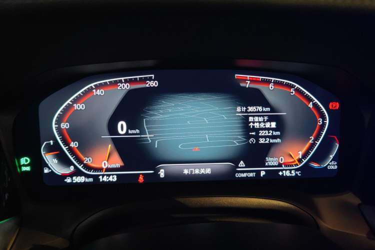Used BMW 3 Series 2022 Updated 325Li M Sport Package Instrument Cluster