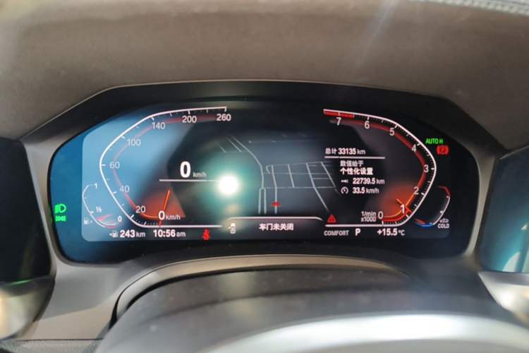 Used BMW 3 Series 2022 325Li M Sport Package Instrument Cluster