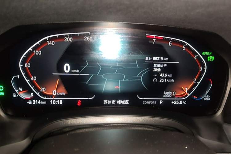 Used BMW 3 Series 2022 320i Sport Package Instrument Cluster