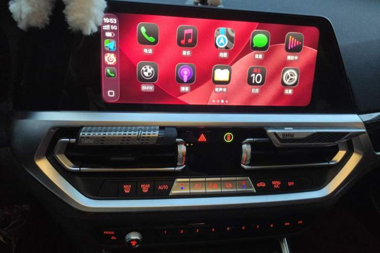 Used BMW 3 Series 2022 325Li M Sport Package Audio And AC Panel