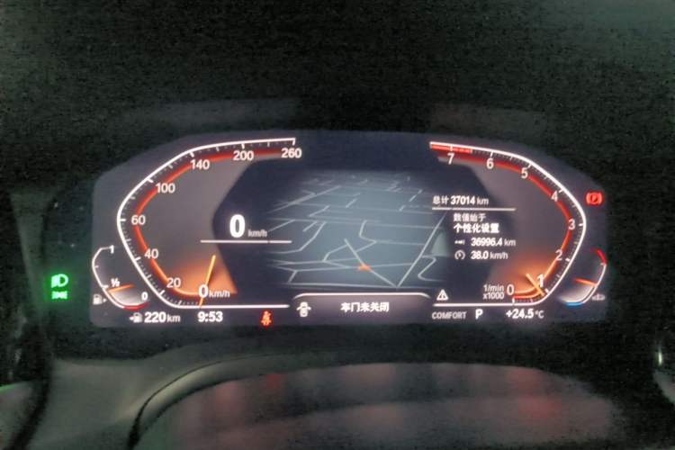 Used BMW 3 Series 2022 325Li M Sport Package Instrument Cluster