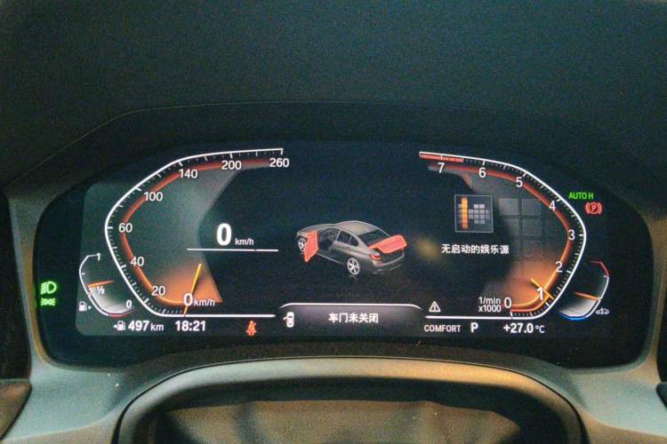 Used BMW 3 Series 2022 325Li M Sport Night Edition Package Instrument Cluster