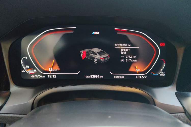 Used BMW 3 Series 2022 330Li xDrive M Sport Night Edition Package Instrument Cluster