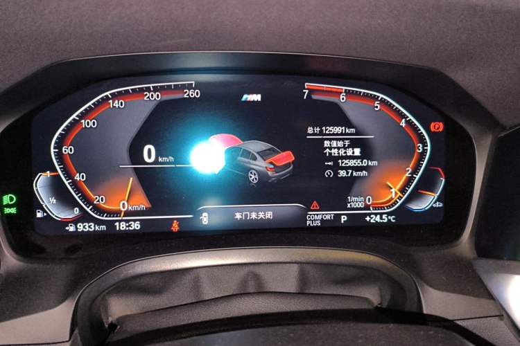 Used BMW 3 Series 2022 325i M Sport Package Instrument Cluster